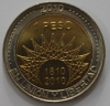 1 песо 2010г. Аргентина. Аконкагуа, состояние UNC - Мир монет