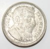 10 сентаво 1954г. Аргентина, состояние VF - Мир монет