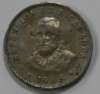 10 сентаво 1965г. Никарагуа, состояние VF - Мир монет