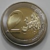 2 евро 2017г. Мальта. Хаджар Ким, состояние UNC. - Мир монет