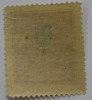 Деньги-марки   3 рубля  1919г. Главного Командования Вооруженными Силами на юге России. Генералы Деникин и Врангель. г. Новочеркасск, состояние XF - Мир монет
