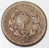 5 сентаво 1958г. Колумбия, состояние VF+ - Мир монет