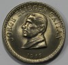 75 сентаво 1965 г. Колумбия. Герб ,  состояние UNC - Мир монет