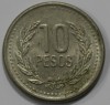 10 песо 1994г. Колумбия. Боливар, состояние VF - Мир монет