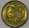 20 песо 2006г. Колумбия.  состояние XF-UNC - Мир монет