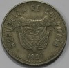 50 песо 1991г. Колумбия, состояние VF - Мир монет