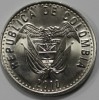 50 песо 2010г. Колумбия, Герб, состояние UNC - Мир монет