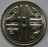 200 песо 2012г. Колумбия, состояние UNC - Мир монет