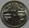 200 песо 2012г. Колумбия, состояние UNC - Мир монет