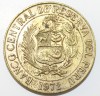 1 соль 1972г. Перу, Лама,  состояние AU - Мир монет