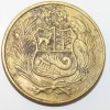 50 соль 1982г. Перу, состояние VF+ - Мир монет
