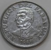 10 гуарани 1988г. Парагвай, состояние VF - Мир монет