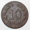 10 сентаво 1946г. Эквадор, состояние VF - Мир монет