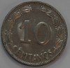 10 сентаво 1962г. Эквадор, состояние ХF - Мир монет