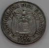 20 сентаво 1959г. Эквадор, состояние VF-XF - Мир монет