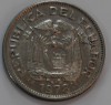 1 сукре 1978г. Эквадор, состояние VF - Мир монет