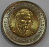 1000 сукре 1997г. Эквадор, состояние UNC - Мир монет