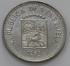 5 сентим 1988г. Венесуэла, состояние UNC - Мир монет
