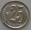 25 сентим 2006г. Венесуэла, состояние UNC - Мир монет