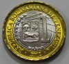 1 боливар 2012г. Венесуэла, состояние UNC - Мир монет