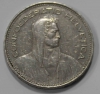 5 франков 1995г. Швейцария, состояние XF - Мир монет