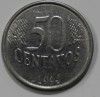 50 сентаво 1994г. Бразилия, состояние VF+ - Мир монет