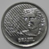 50 сентаво 1995г. Бразилия, состояние VF-XF - Мир монет