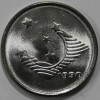 1 крузейро 1990г. Бразилия, состояние UNC - Мир монет