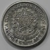 2 крузейро 1960г. Бразилия, состояние VF-XF - Мир монет