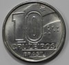 10 крузейро 1991г. Бразилия, состояние UNC - Мир монет