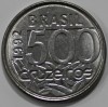 500 крузейро 1992г. Бразилия, состояние UNC - Мир монет