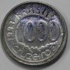 1000 крузейро 1993г. Бразилия, состояние UNC - Мир монет