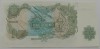 Банкнота   1 фунт Великобритания, состояние UNC - Мир монет