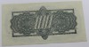 Банкнота 100 крон 1944г. Чехословакия, Администрация СССР после освобождения , состояние UNC.  - Мир монет