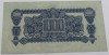 Банкнота  1000 крон 1944г. Чехословакия, Администрация СССР после освобождения , состояние UNC  - Мир монет