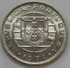 20 эскудо 1971г. Ангола(Порт),состояние UNC - Мир монет
