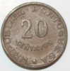 20 сентаво 1962г. Ангола(Порт), состояние  ХF - Мир монет