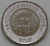 50 сенимге 2012г .Ангола, состояние UNC - Мир монет