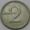 2 кванза 1975г. Ангола, Герб, состояние ХF - Мир монет