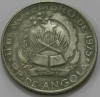5 кванза 1975г. Ангола, Герб, состояние ХF - Мир монет