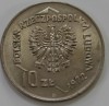 10 злотых 1972г. Польша. 50 лет порту в Гдыне, состояние XF - Мир монет