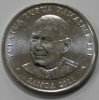 10 сене 2011г.  Самоа , Гонки на каноэ, состояние UNC - Мир монет