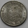 10 сентаво 1979г. Мексика. кукуруза, состояние VF-XF - Мир монет