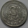 500 песо 1988г. Мексика. Мадеро, состояние aUNC - Мир монет
