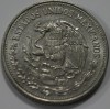 500 песо 1988г. Мексика. Мадеро, состояние aUNC - Мир монет