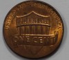 1 цент 2017г. США . Р, состояние VF+ - Мир монет