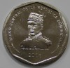 25 песо 2008г. Доминиканская Республика, состояние UNC - Мир монет