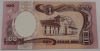 Банкнота 100 песо 1991г. Колумбия. Храм, состояние UNC - Мир монет