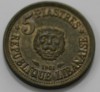 5 пиастров 1961г. Ливан, Лев, состояние UNC - Мир монет