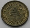 5 пиастров 1961г. Ливан, Лев, состояние UNC - Мир монет